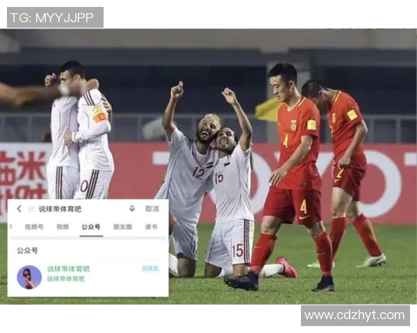 马尔代夫对阵中国精彩直播全程回顾与赛后分析